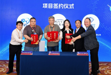 中科天塔发布新一代星载激光通信终端：传输速率达到百Gbps级别-紫竹林-程序员中文网