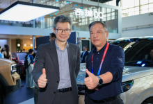 英特尔AI Box Ultra燃动出发！英特尔携手奇瑞汽车、均联智行，驶入AI智能体随行新时代-紫竹林-程序员中文网