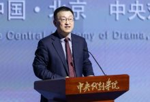 中央戏剧学院搭建全球交流平台，国际偶剧教育联盟正式成立-紫竹林-程序员中文网