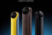 德施曼麒麟R9系列三色焕新，四大突破性技术定义AI智能锁-紫竹林-程序员中文网
