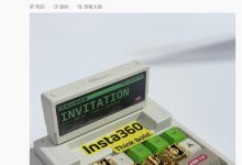 影石刘靖康：已开源保真全景无人机仿真平台 AirSim360、DAP 全景度量深度模型等核心成果-紫竹林-程序员中文网