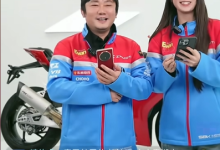 褚会长评张雪机车拍卖：没拍到体验感不好 曾990万拿下周鸿祎迈巴赫-紫竹林-程序员中文网