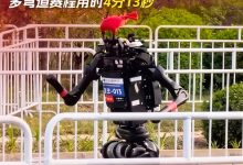 宇树机器人打破人类1500米世界纪录：1.9公里4分13秒自主跑完-紫竹林-程序员中文网