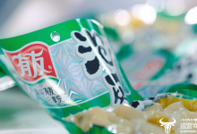 有友食品副总李学辉2025年薪酬增至85.38万元 比总经理鹿游还高？-紫竹林-程序员中文网