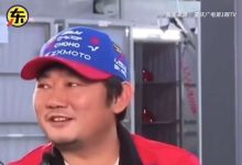 张雪机车夺冠，地方政府对民企最好的支持是什么 | 新京报快评-紫竹林-程序员中文网
