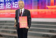 广东工业大学教授谢胜利获“钱学森杰出贡献奖”-紫竹林-程序员中文网