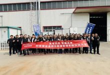 创维储能发布 “聚能盈” 综合能源管理系统，以 “算电协同” 破解工商业企业用电困局-紫竹林-程序员中文网