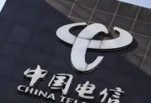 独家：某运营商集团多位处长职位调整  涉及人数不少！-紫竹林-程序员中文网