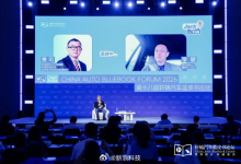 蔚来李斌谈为何不搞增程:别错判根源 建换电站远比加装增程器更高效-紫竹林-程序员中文网