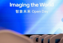 智象未来超两千亿参数图像大模型HiDream-O1-Image-Pro发布,融资持续提速-紫竹林-程序员中文网