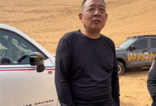 于东来要进军房地产:公开建筑设计、用料等成本 保持合理利润-紫竹林-程序员中文网