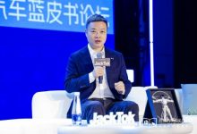何小鹏称端到端技术降低了开发门槛:但这只是更好的L2,还不是无人驾驶-紫竹林-程序员中文网