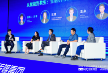 “2026年度金羚优秀实践案例”发布 各界共话ESG高质量发展-紫竹林-程序员中文网