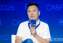 王选政:汽车设计文化主体性源于自信与共鸣,拒绝设计上的“忽悠”-紫竹林-程序员中文网
