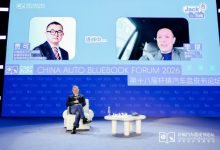 蔚来李斌谈管理:重要是建立全员经营机制-紫竹林-程序员中文网