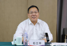 独家:陕西电信迎来新任总经理石三平 从河南电信平调-紫竹林-程序员中文网