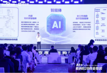 5年破局路:从“数智化”到“AI原生”,看中国B2B的经营重构与未来抉择-紫竹林-程序员中文网
