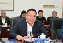 独家:陕西电信总经理变更 河南电信原总经理石三平接任-紫竹林-程序员中文网