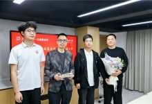 上海富邦华一公益基金会设立专项助力华东交通大学学子圆梦-紫竹林-程序员中文网