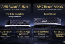 2.7万元起!AMD首款自研迷你主机6月开订:128GB统一内存+万兆网卡-紫竹林-程序员中文网