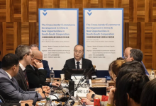 “中国跨境电商发展与南南合作新机遇交流会”在联合国万国宫成功举办-紫竹林-程序员中文网