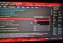 BIOS不开这个选项 高频率内存就白买了-紫竹林-程序员中文网