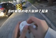 “盲人女孩被撞”是摆拍,法律不纵容不姑息 | 新京报快评-紫竹林-程序员中文网