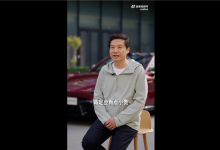 刷新纽北SUV纪录!雷军:小米YU7 GT有点小贵 毕竟定位豪华车-紫竹林-程序员中文网