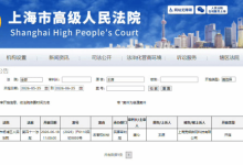王源起诉B站!或因恶意造谣、侮辱性内容-紫竹林-程序员中文网