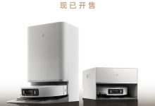 小米米家扫拖机器人 6 Pro 国补探新低:水箱版 2343 元、上下水版 2665 元-紫竹林-程序员中文网