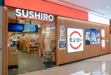 寿司郎一门店两次抽检均发现未洗净餐盘? 被罚款超6万元-紫竹林-程序员中文网