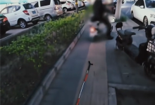 盲人女孩走盲道被撞事件系摆拍 当事博主账号已被封禁-紫竹林-程序员中文网