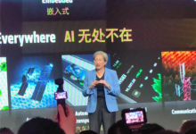 AMD苏妈:干了30年 没有比今天更兴奋的了-紫竹林-程序员中文网