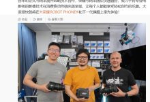 荣耀影像实验室官宣对标阿莱 ARRI 标准，正式升级为电影工业影像实验室-紫竹林-程序员中文网