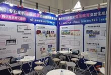 2026年英语打卡系统定制品牌优选:领智云赋能幼教智慧升级-紫竹林-程序员中文网