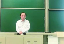 我在清华“追星”,听姚期智谈科研直觉-紫竹林-程序员中文网