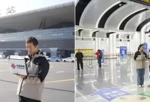 中国联通完成全市高铁及地铁线路 全线移网通信保障工作-紫竹林-程序员中文网
