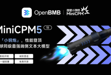 面壁智能开源 MiniCPM5-1B:在 AA-Index 上超越所有 2B 参数以下模型,能跑在手机、浏览器上-紫竹林-程序员中文网