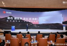 国轩高科公布固态电池最新进展:能量密度 400Wh/kg,2GWh 量产线建设中-紫竹林-程序员中文网