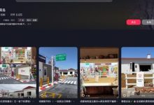 百万粉丝女网红上厕所被偷拍 涉事店铺回应-紫竹林-程序员中文网