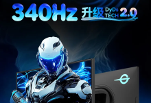 泰坦军团“KF251H PRO+”24.5 英寸电竞显示器开售:1080P 340Hz,949 元-紫竹林-程序员中文网