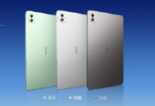 iQOO15T:首发天玑9500 Monster版,起售价3799元-紫竹林-程序员中文网