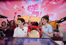 李佳琦直播间：618首小时预售GMV双位数增长，国货霸榜-紫竹林-程序员中文网