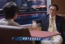 72岁成龙不喜欢年轻的自己:目中无人-紫竹林-程序员中文网