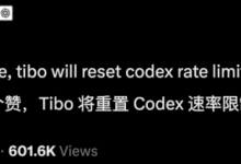 Codex 这波大更新后,Mac 的含金量再次提升-紫竹林-程序员中文网