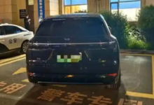 看完新理想L9发布会 我发现理想变硬核了-紫竹林-程序员中文网