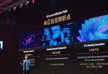 大模型单干过时了！AMD苏姿丰：未来上班直接带100个AI-紫竹林-程序员中文网