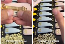 直播间擦边MiuMiu卖MiMi发卡:卖到饰品榜一 6000多人观看-紫竹林-程序员中文网