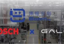 「博银合创」完成近3亿元人民币Pre-A轮融资,加速工业具身智能规模化落地-紫竹林-程序员中文网
