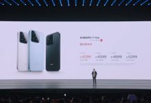 4799元起!小米17 Max只比小米17贵了300元:米粉惊呼定价真的顶-紫竹林-程序员中文网